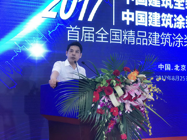 《環(huán)境友好型膠粘劑，粘接未來美好生活》—— 常青樹膠業(yè)為中國建筑裝飾助力