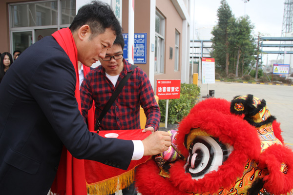 千秋偉業(yè)添錦繡 萬里鵬程展宏圖 —— 常青樹舞獅獻(xiàn)瑞賀新春，歡天喜地迎開工！